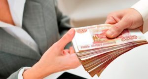 Финансовая помощь от учредителя. Как выбрать самый безопасный способ получения денег