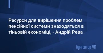 Работники требуют доплат по зарплате. Как доказать пропуск срока исковой давности Работники требуют доплат по зарплате. Как доказать пропуск срока исковой давности